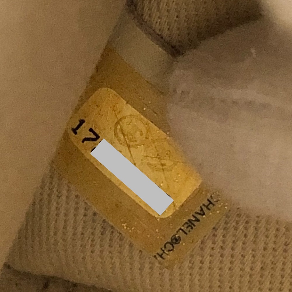 chanel sneakers serial number